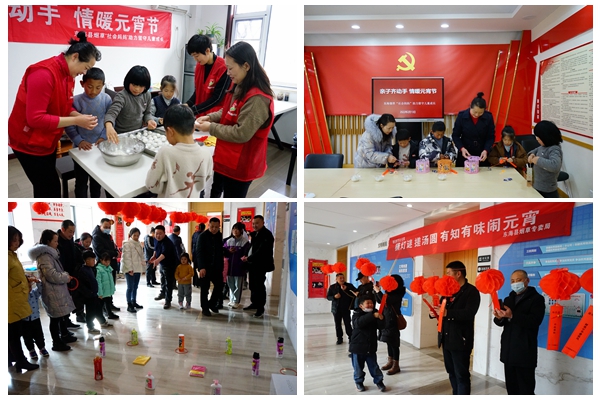 /gb2312/xianqugonghui/11726.html